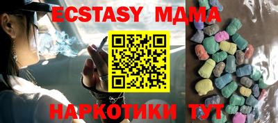 дмт Гагарин