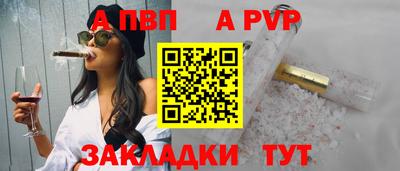 дмт Гагарин