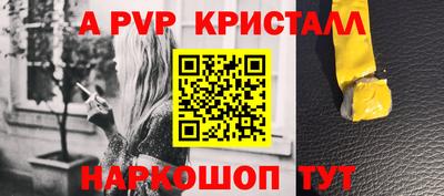 экстази Гай
