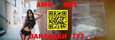 экстази Гай
