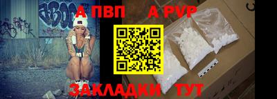 экстази Гай