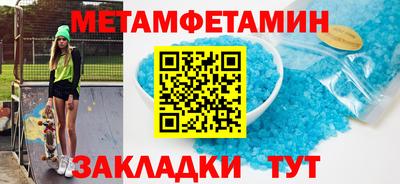 экстази Гай