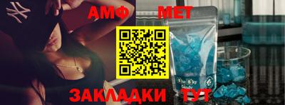 гашишное масло Волжск