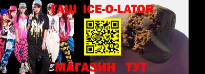 экстази Гай