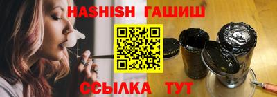 PSILOCYBIN Волгодонск