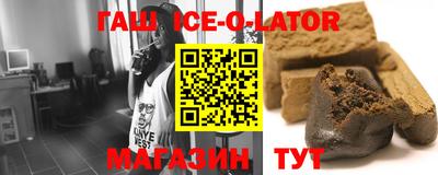 PSILOCYBIN Волгодонск