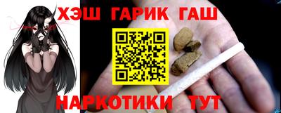 дмт Гагарин