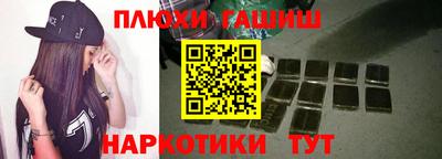 скорость Волжский