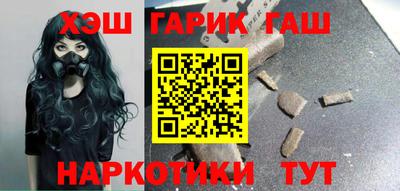 дмт Гагарин