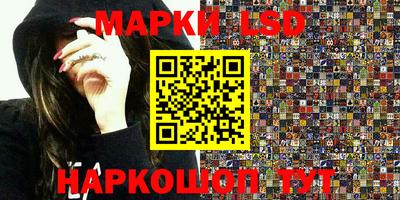 дмт Гагарин