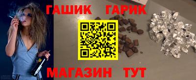 PSILOCYBIN Волгодонск