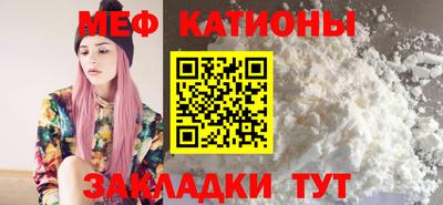 экстази Гай