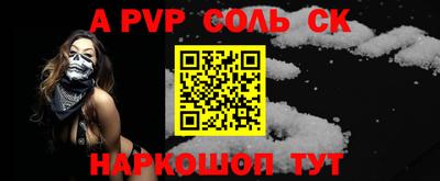 экстази Гай