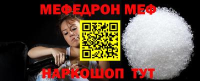 дмт Гагарин