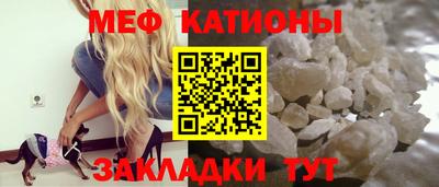 дмт Гагарин