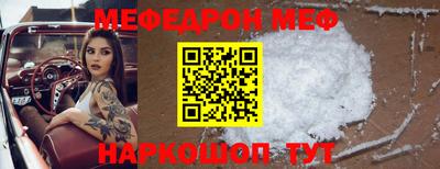 дмт Гагарин