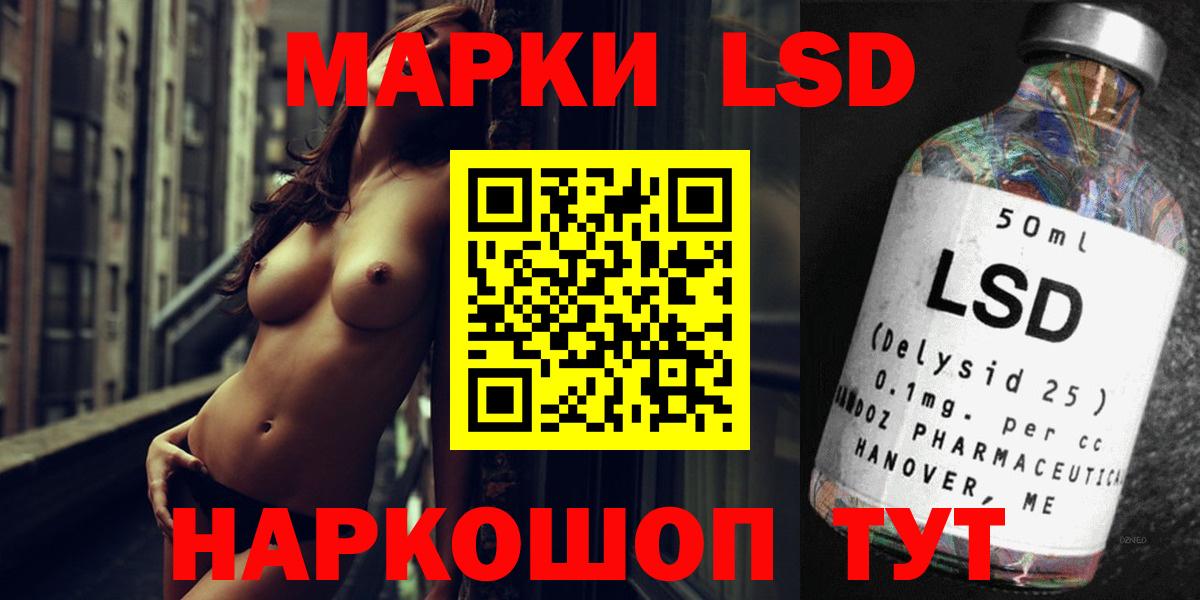 Alpha PVP Ирбит