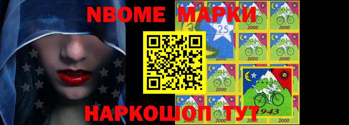 Лсд 25 экстази кислота Ирбит