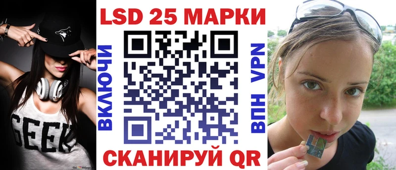 наркотики  Ирбит  Марки NBOMe 1,8мг 