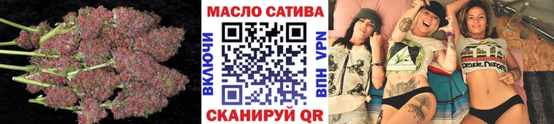 Дистиллят ТГК Wax  Ирбит 